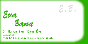 eva bana business card