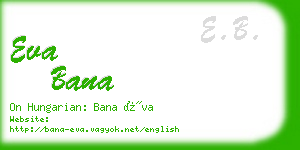 eva bana business card